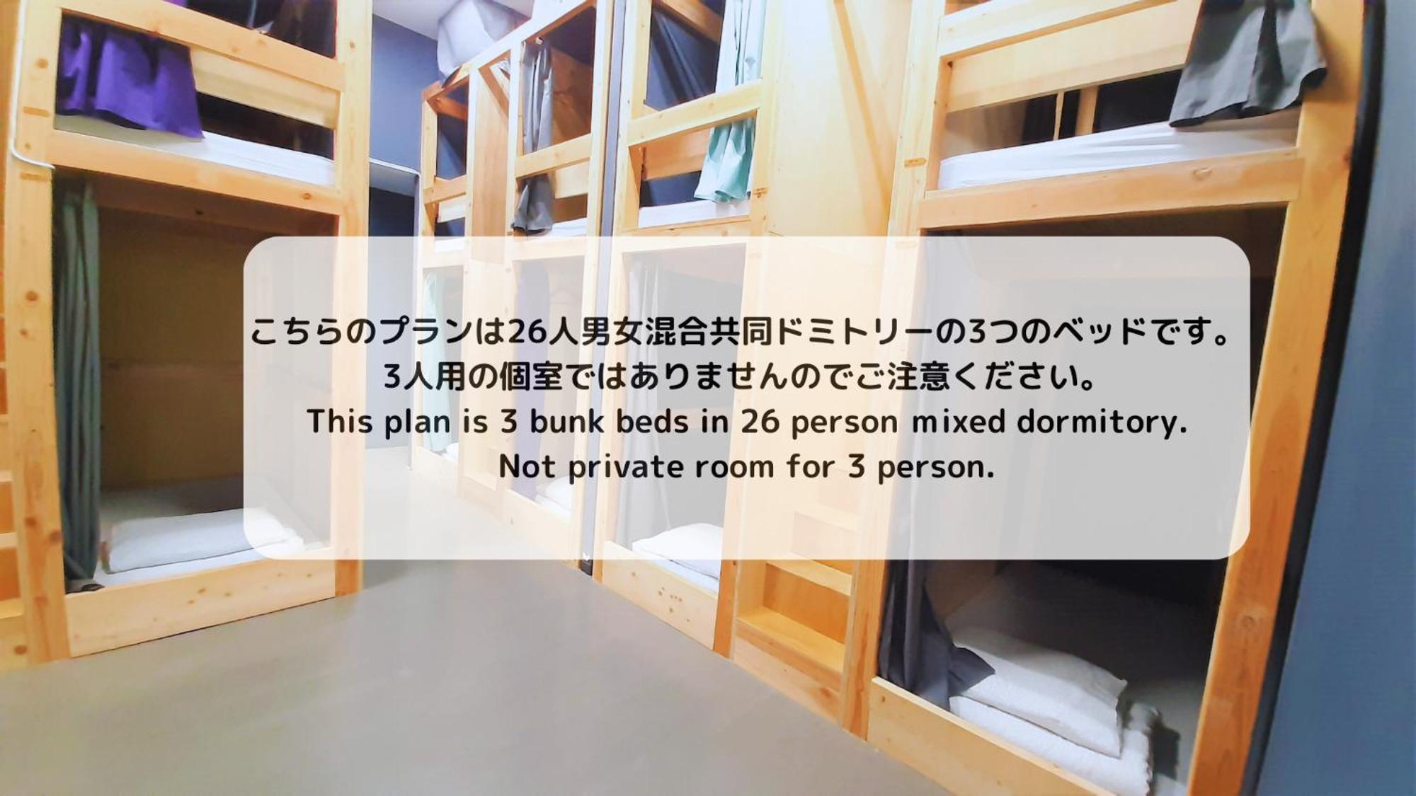Iruka Hostel Toyama Station Eksteriør bilde